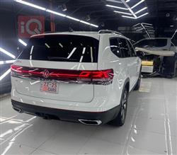 فولكسفاغن أطلس